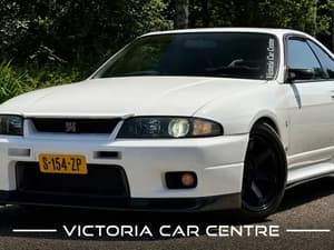 1997 Nissan Skyline JDM car for sale
