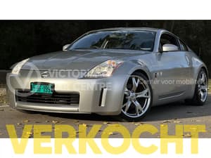 2003 Nissan Fairlady Z JDM car for sale