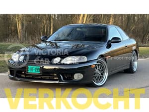 1997 Toyota Soarer JDM car for sale