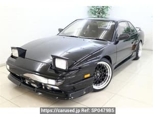 1989 Nissan Silvia JDM car for sale