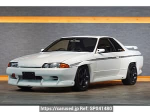 1990 Nissan Skyline JDM car for sale