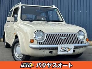 1989 Nissan Pao JDM car for sale