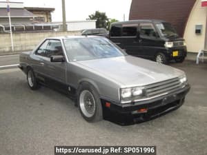 1982 Nissan Skyline JDM car for sale