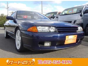 1991 Nissan Skyline JDM car for sale