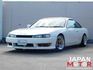 1996 Nissan Silvia JDM car for sale