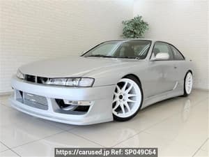 1998 Nissan 240SX JDM car for sale