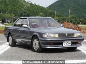 1989 Toyota Chaser JDM car for sale