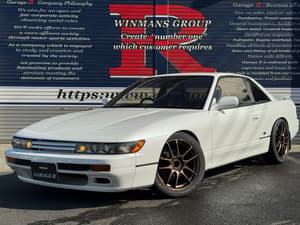 1993 Nissan Silvia JDM car for sale
