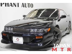 1991 Nissan Silvia JDM car for sale