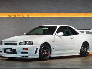 1999 Nissan Skyline JDM car for sale