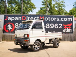 1995 Mitsubishi Minicab JDM car for sale