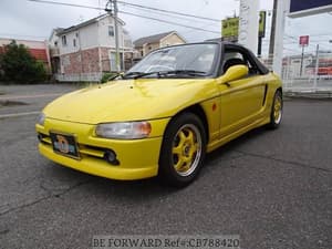 1991 Honda Beat JDM car for sale