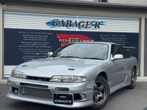 1995 Nissan Silvia JDM car for sale