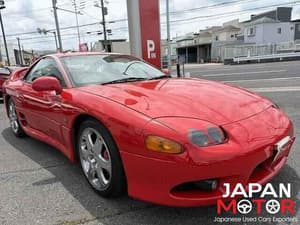 1996 Mitsubishi GTO JDM car for sale