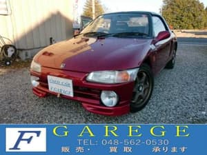 1991 Honda Beat JDM car for sale