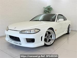 2001 Nissan Silvia JDM car for sale