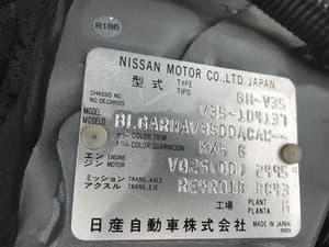 2001 Nissan Skyline JDM car for sale