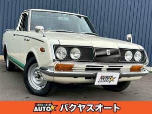 1972 Toyota Mark II JDM car for sale