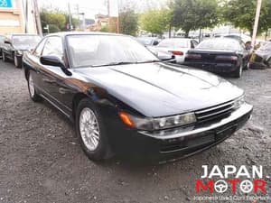 1990 Nissan Silvia JDM car for sale