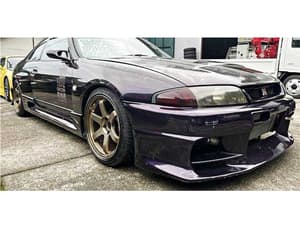 1995 Nissan Skyline JDM car for sale