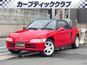 1991 Honda Beat JDM car for sale