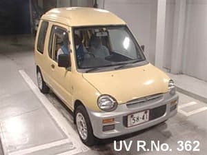1995 Mitsubishi Toppo JDM car for sale