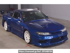 2001 Nissan Silvia JDM car for sale