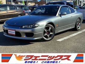 1999 Nissan Silvia JDM car for sale