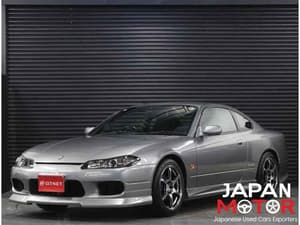 2001 Nissan Silvia JDM car for sale