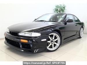 1993 Nissan 240SX JDM car for sale