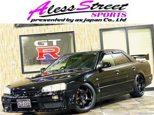 1999 Nissan Skyline JDM car for sale
