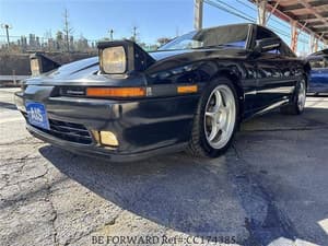 1992 Toyota Supra JDM car for sale