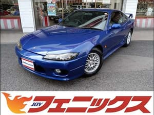 2001 Nissan Silvia JDM car for sale