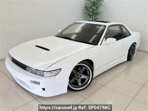 1992 Nissan Silvia JDM car for sale