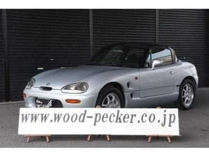 1996 Suzuki Cappuccino JDM car for sale
