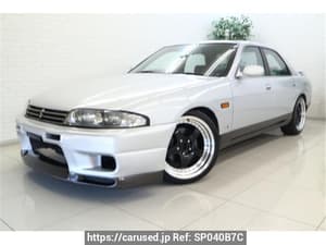 1995 Nissan Skyline JDM car for sale