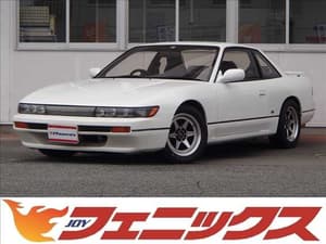 1992 Nissan Silvia JDM car for sale