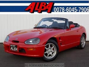 1993 Suzuki Cappuccino JDM car for sale