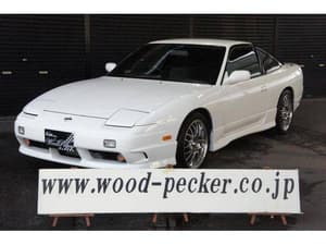 1998 Nissan 180SX JDM car for sale