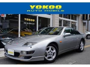 1999 Nissan Fairlady Z JDM car for sale