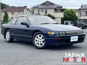 1991 Nissan Silvia JDM car for sale