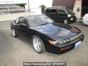 1992 Nissan Silvia JDM car for sale