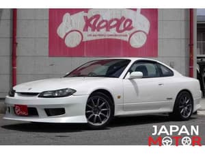 2000 Nissan Silvia JDM car for sale