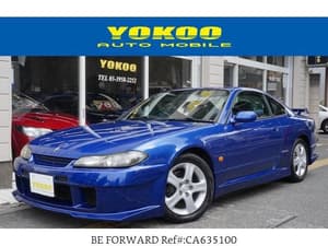2000 Nissan Silvia JDM car for sale