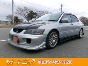 2001 Mitsubishi Lancer Evolution JDM car for sale