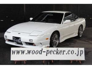 1998 Nissan 180SX JDM car for sale