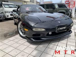 1993 Mazda RX-7 JDM car for sale