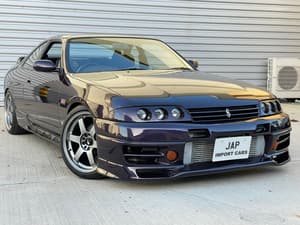 1995 Nissan Skyline JDM car for sale