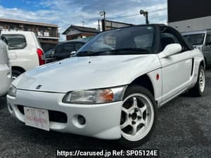1991 Honda Beat JDM car for sale