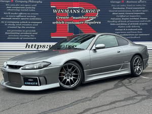 2002 Nissan Silvia JDM car for sale